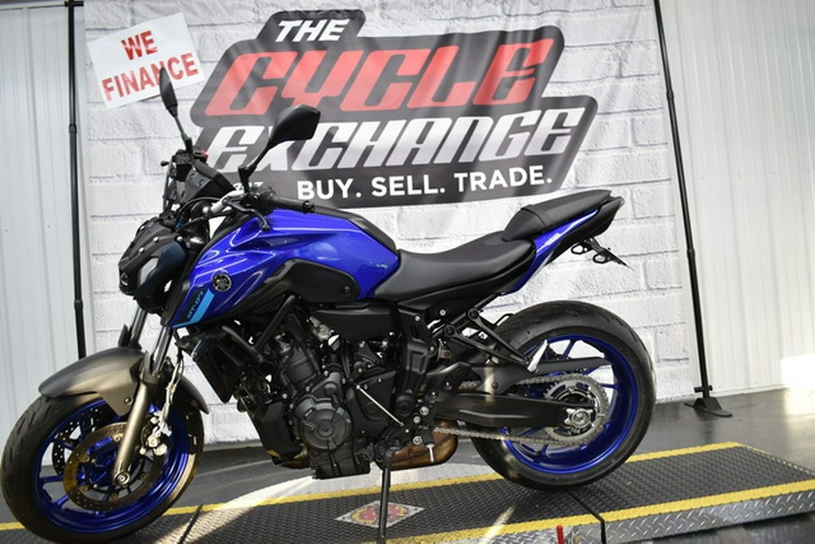 2023 Yamaha MT 07