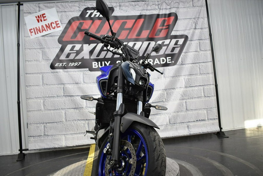 2023 Yamaha MT 07