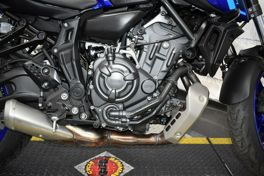 2023 Yamaha MT 07