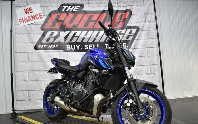 2023 Yamaha MT 07