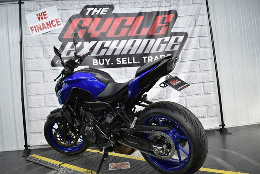 2023 Yamaha MT 07