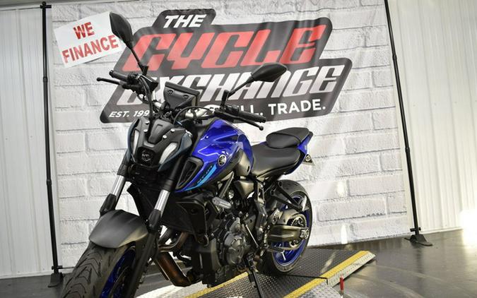 2023 Yamaha MT 07