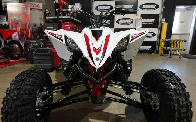 2026 Yamaha YFZ450R SE