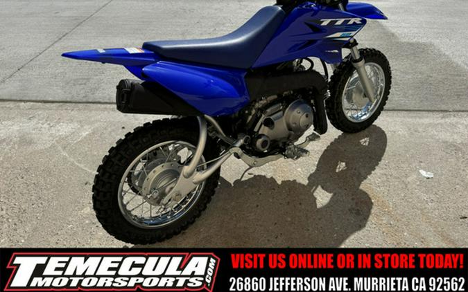 2025 Yamaha TT-R 50E