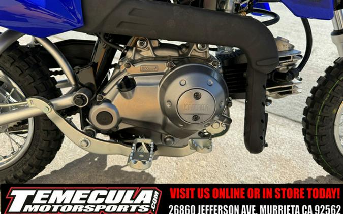 2025 Yamaha TT-R 50E