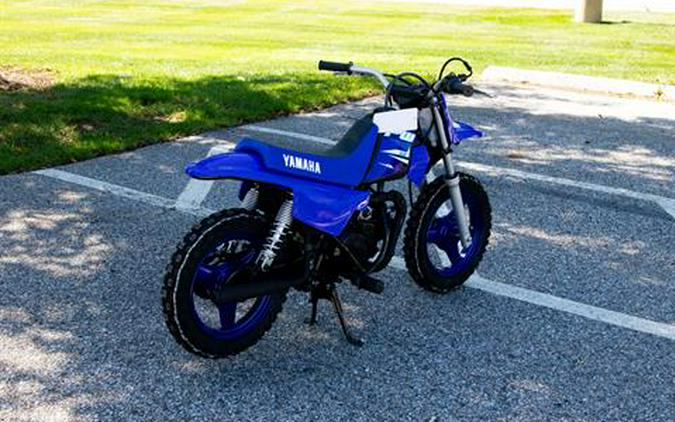 2025 Yamaha PW50