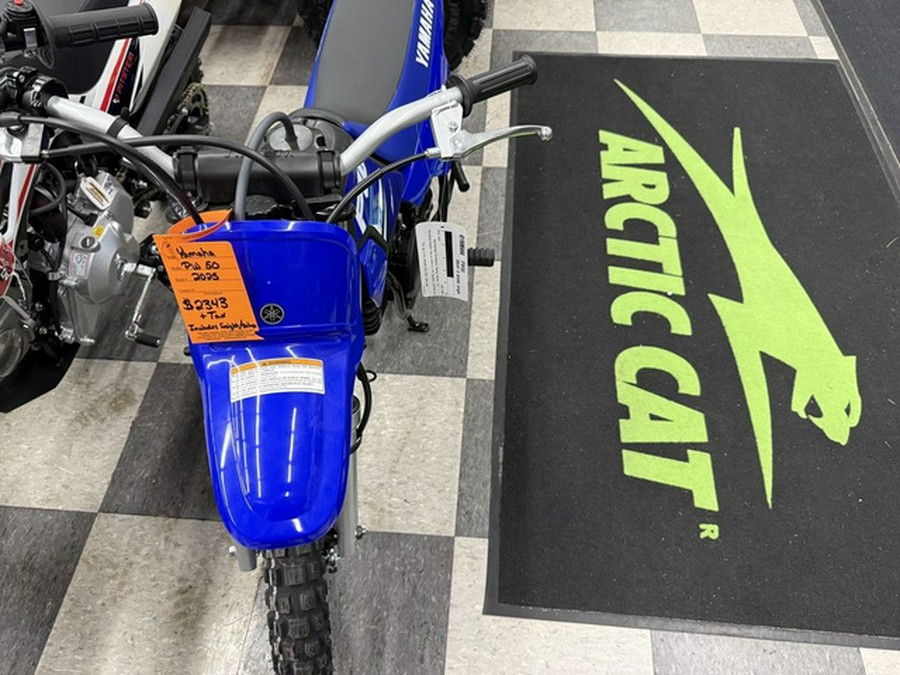 2025 Yamaha PW 50