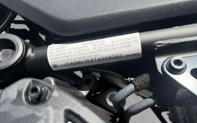 2026 Yamaha Tenere 700