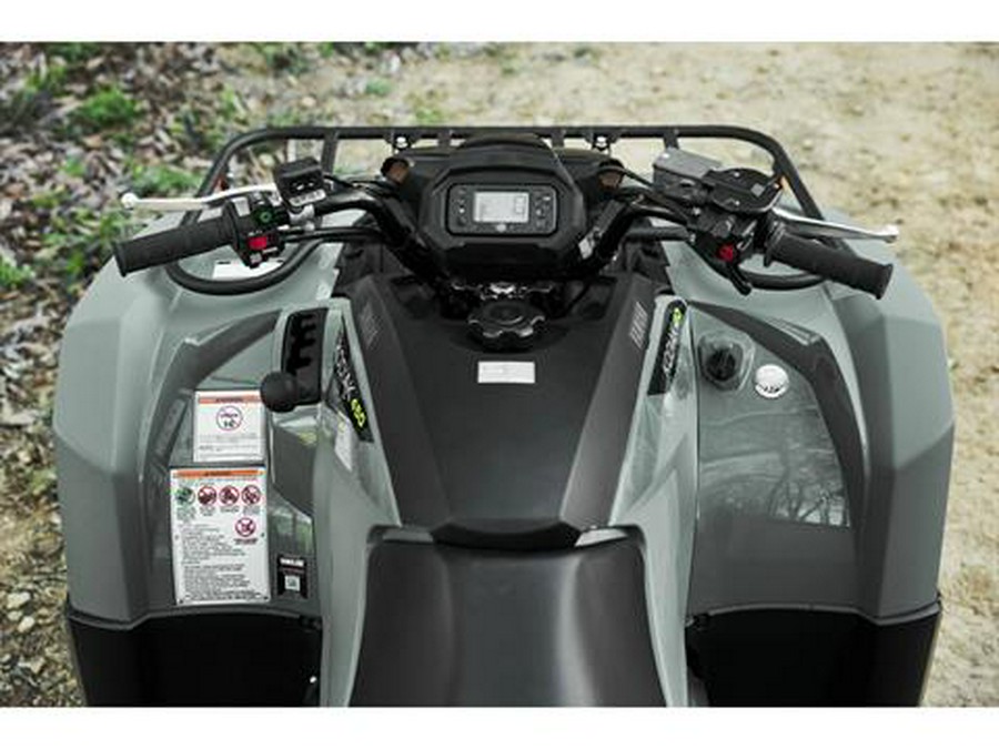 2026 Yamaha Kodiak 450 EPS XT-R