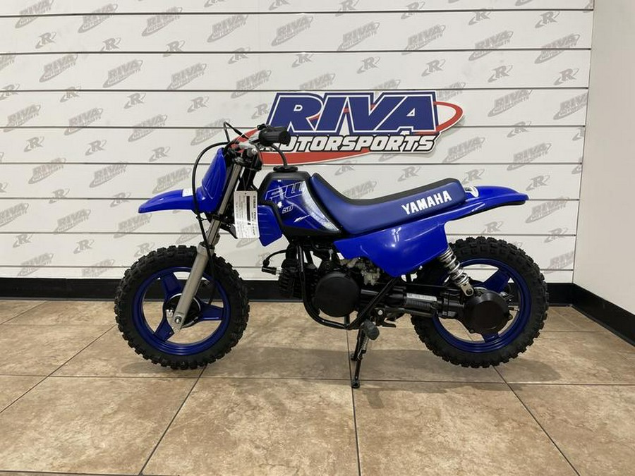 2023 Yamaha PW50