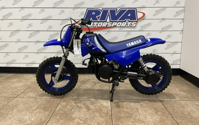 2023 Yamaha PW50