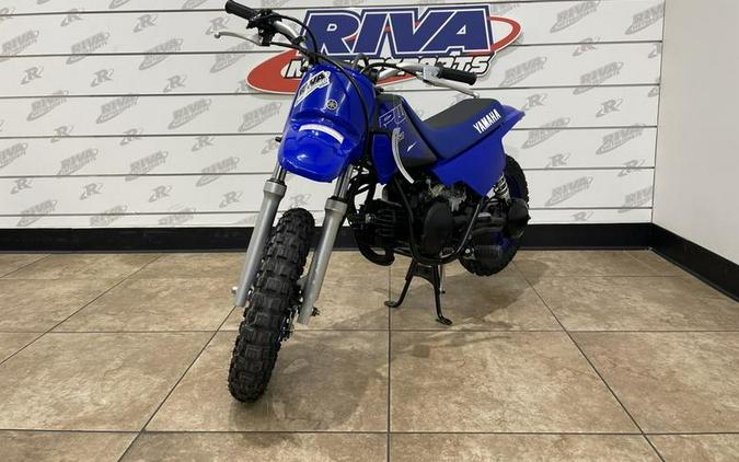 2023 Yamaha PW50