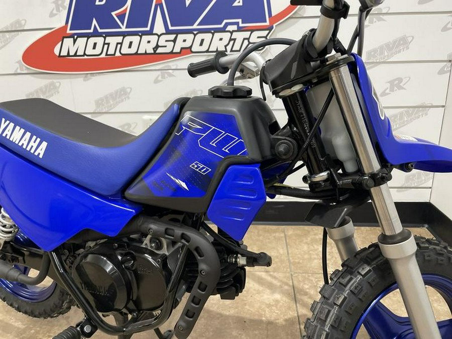 2023 Yamaha PW50