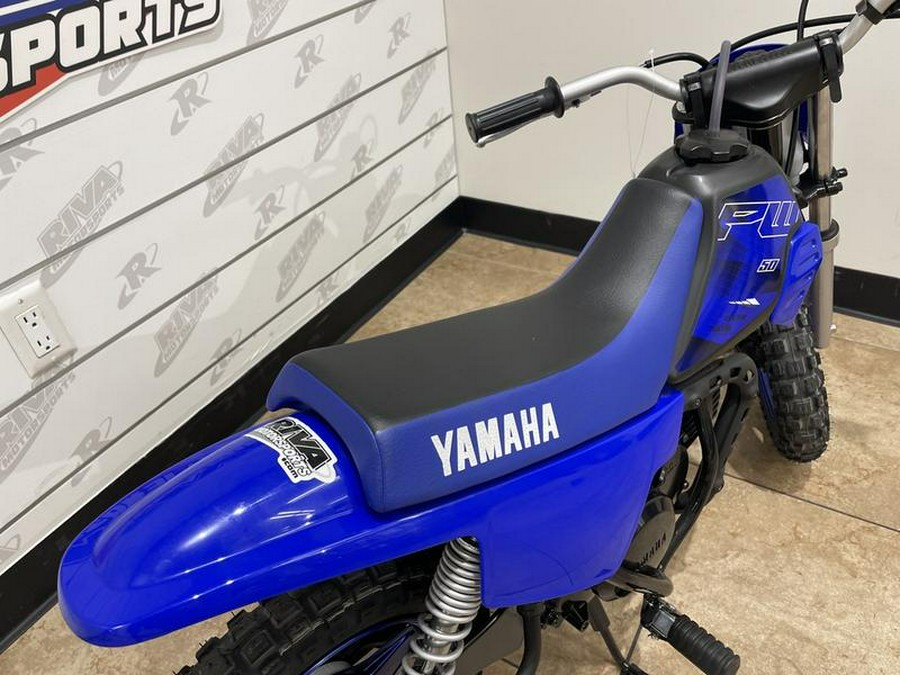 2023 Yamaha PW50