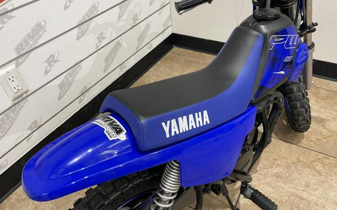 2023 Yamaha PW50