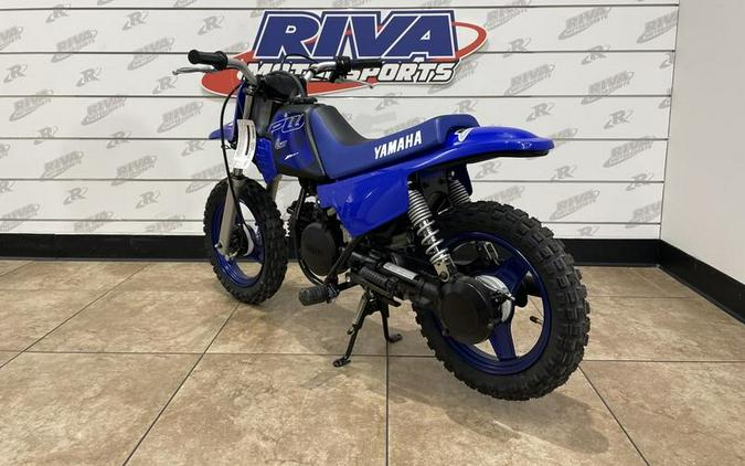 2023 Yamaha PW50