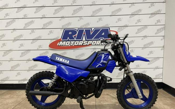 2023 Yamaha PW50