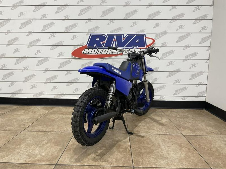 2023 Yamaha PW50