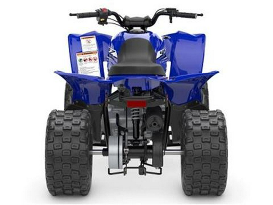 2026 Yamaha YFZ50