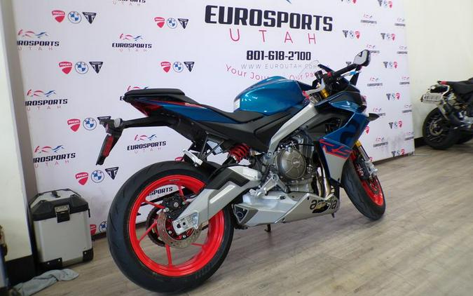 New 2027 Aprilia RS 660