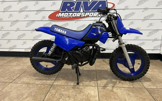 2023 Yamaha PW50