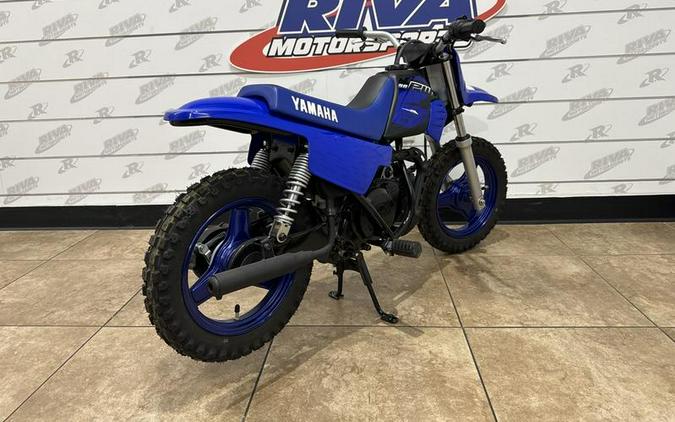 2023 Yamaha PW50