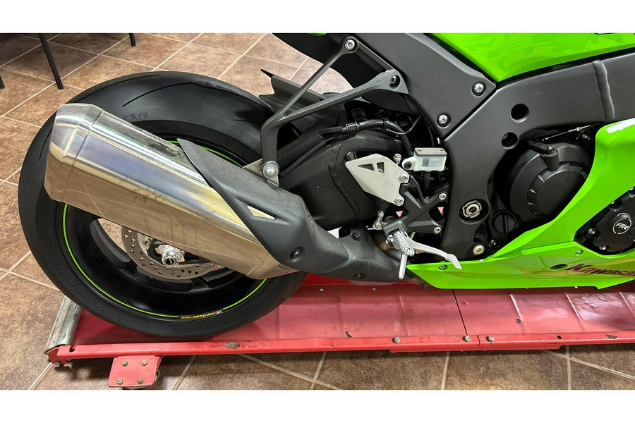 2024 Kawasaki Ninja ZX-10RR ABS Base