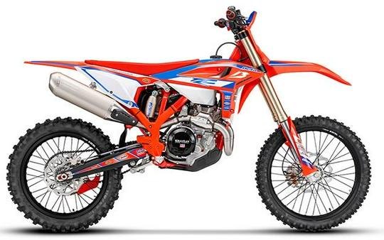 2025 BETA RC 450
