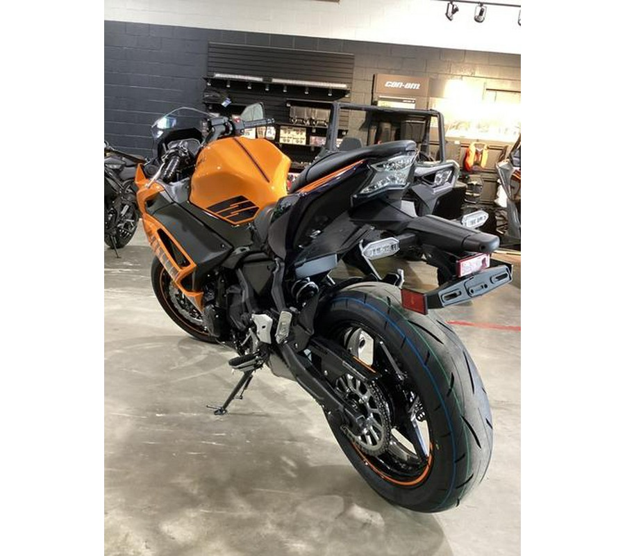 2025 Kawasaki Ninja® 650 ABS