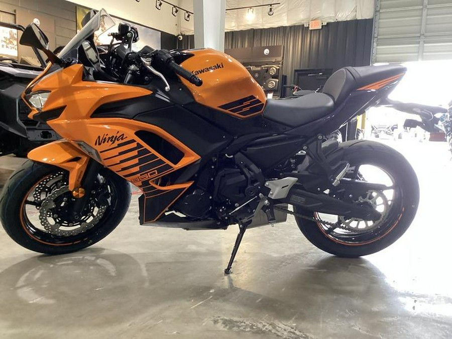 2025 Kawasaki Ninja® 650 ABS