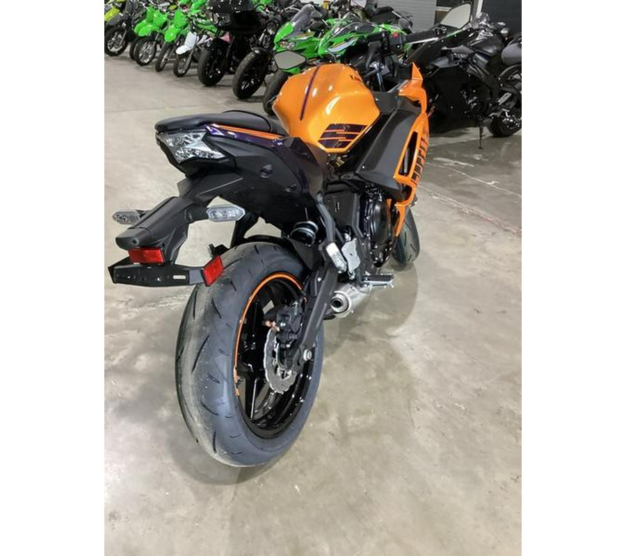 2025 Kawasaki Ninja® 650 ABS