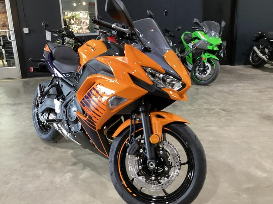 2025 Kawasaki Ninja® 650 ABS
