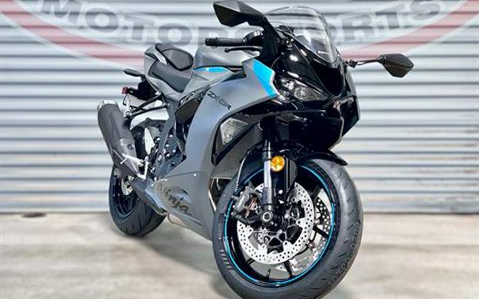 2025 Kawasaki Ninja ZX-6R