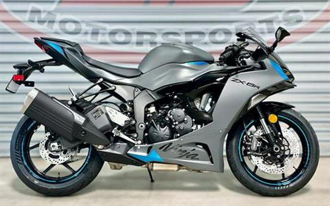 2025 Kawasaki Ninja ZX-6R