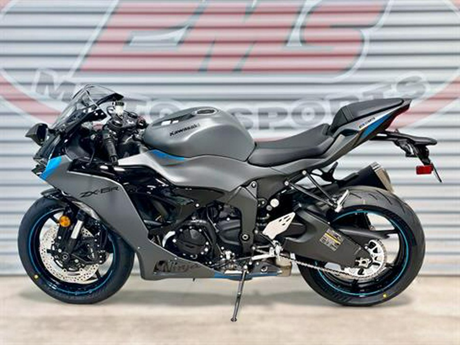 2025 Kawasaki Ninja ZX-6R