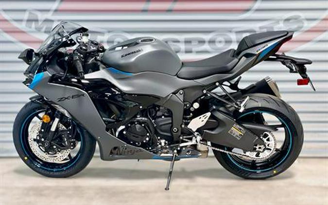 2025 Kawasaki Ninja ZX-6R