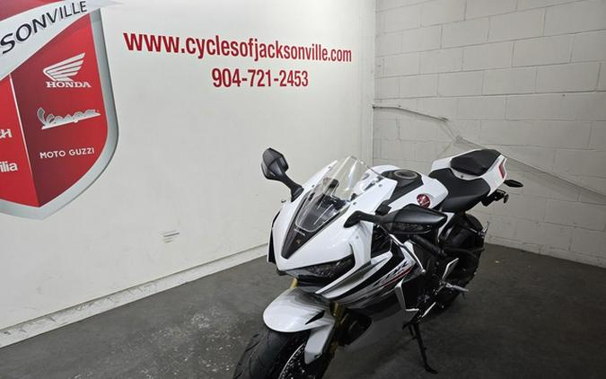 2026 Honda CBR1000RR