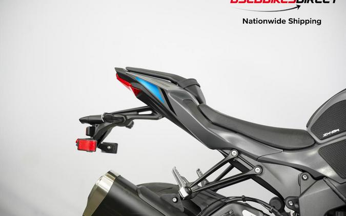 2025 Kawasaki Ninja ZX-6R ABS - $13,499.00