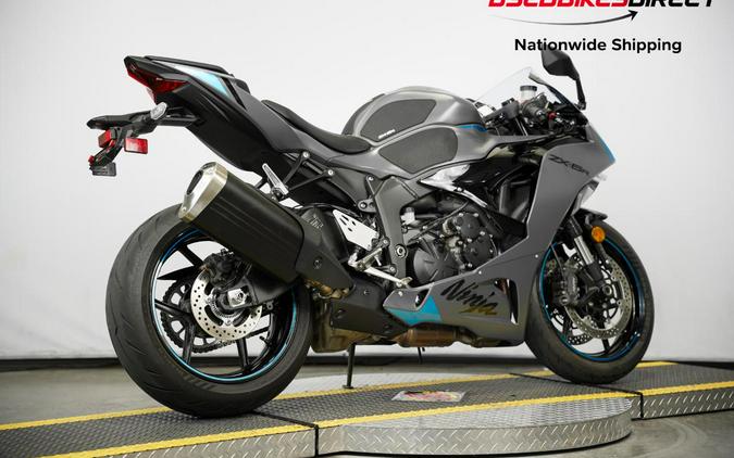 2025 Kawasaki Ninja ZX-6R ABS - $13,499.00