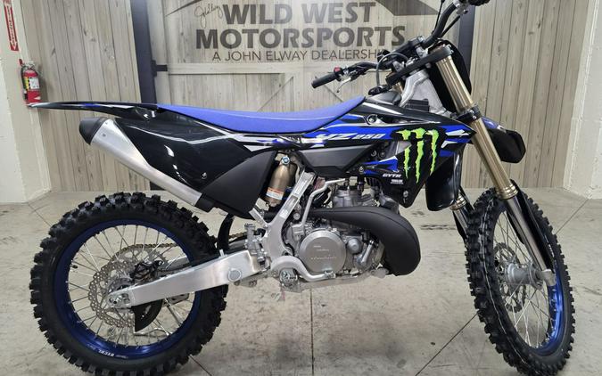 2027 Yamaha YZ250