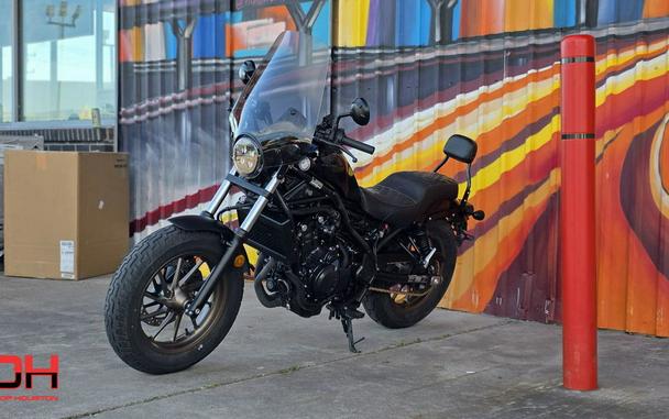 2024 Honda® Rebel 500 ABS