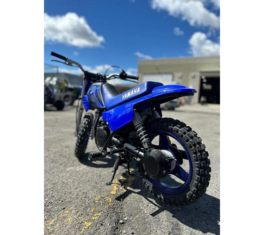 2024 Yamaha PW50