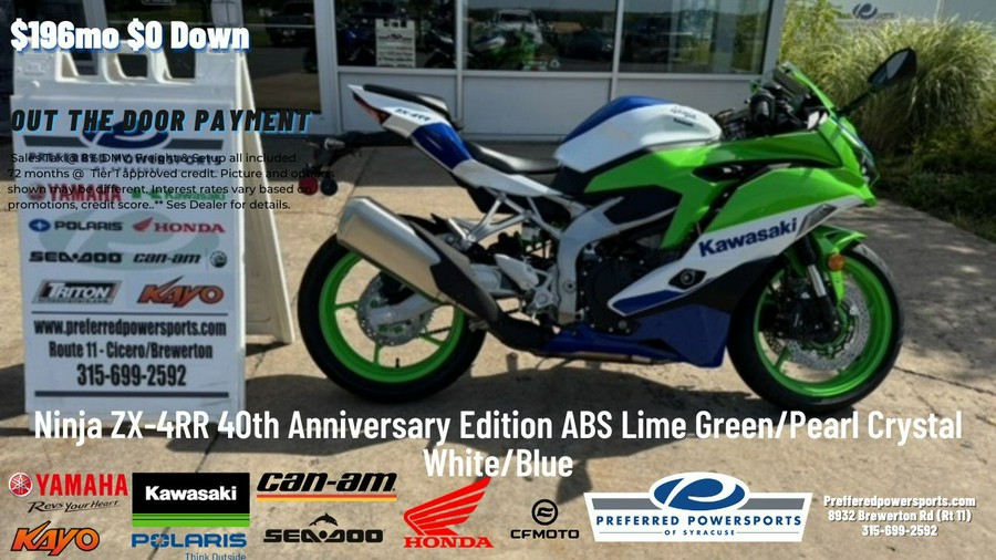 2024 Kawasaki Ninja ZX-4RR 40th Anniversary Edition ABS Lime Green/Pearl Crystal White/Blue