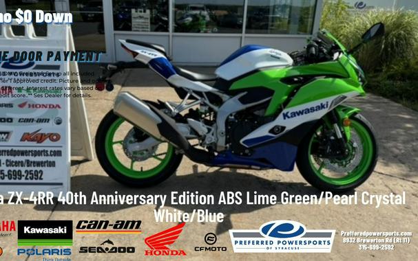 2024 Kawasaki Ninja ZX-4R First Look [Fast Facts]