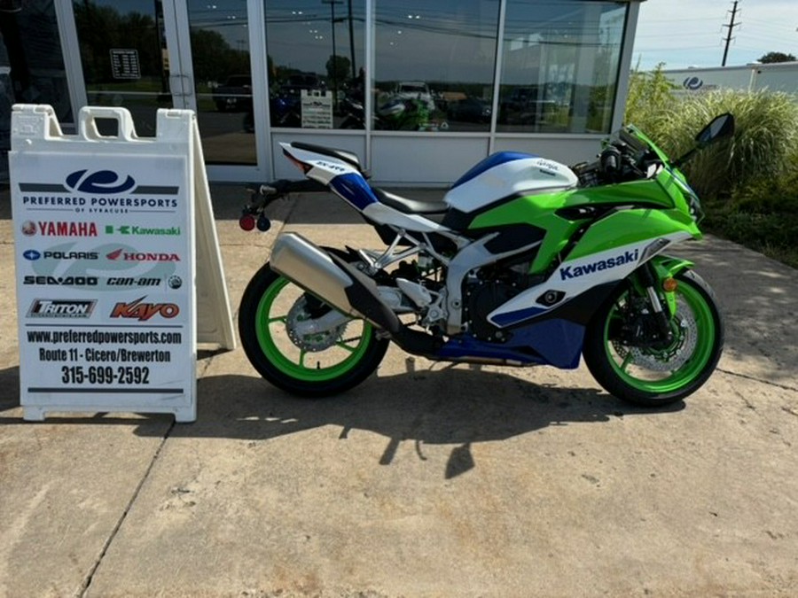 2024 Kawasaki Ninja ZX-4RR 40th Anniversary Edition ABS Lime Green/Pearl Crystal White/Blue