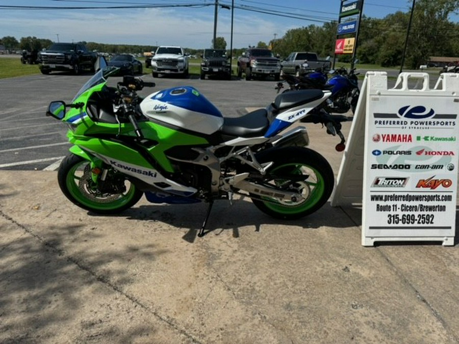 2024 Kawasaki Ninja ZX-4RR 40th Anniversary Edition ABS Lime Green/Pearl Crystal White/Blue