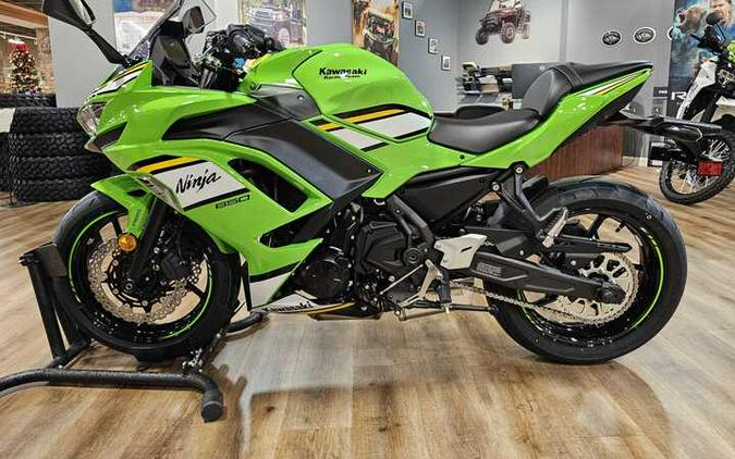 2025 Kawasaki Ninja 650 KRT Edition ABS Lime Green/Ebony/Pearl Blizzard White - 109571