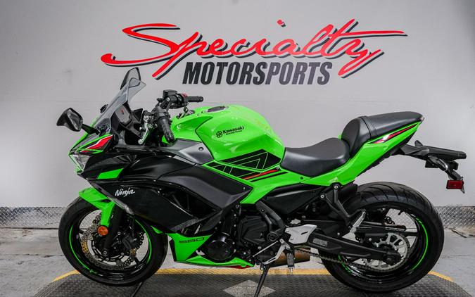 2023 Kawasaki Ninja 650 KRT Edition