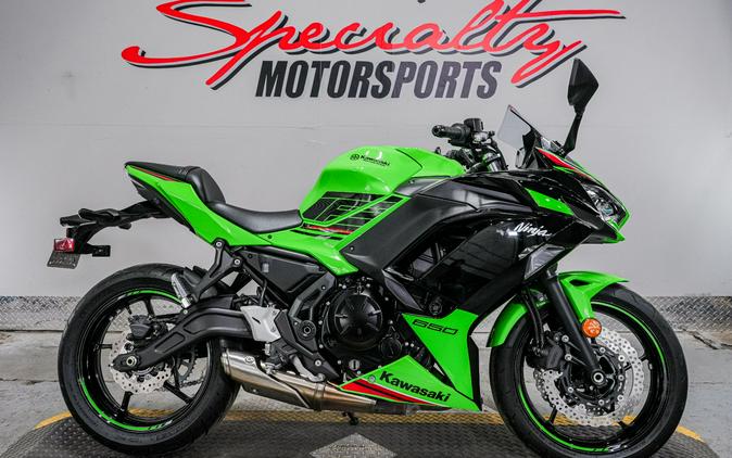 2023 Kawasaki Ninja 650 KRT Edition