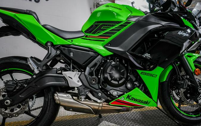 2023 Kawasaki Ninja 650 KRT Edition